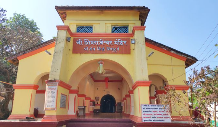 Shri Chatrapati Shivaji Maharaj Mandir, Sindhudurg, Maharashtra - Vushii.com